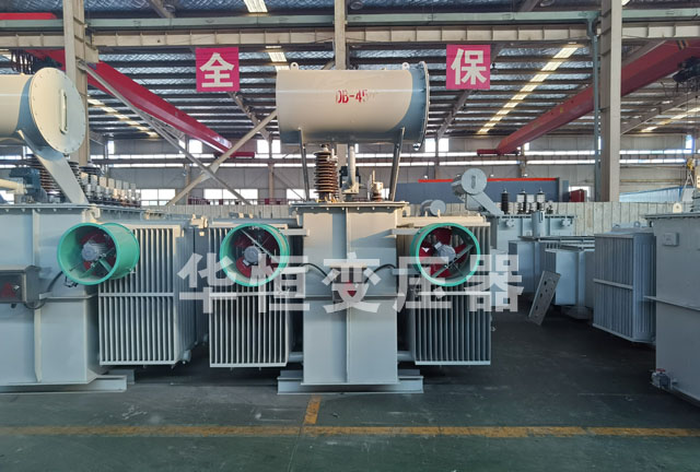 S13-6300/35长阳长阳长阳电力变压器